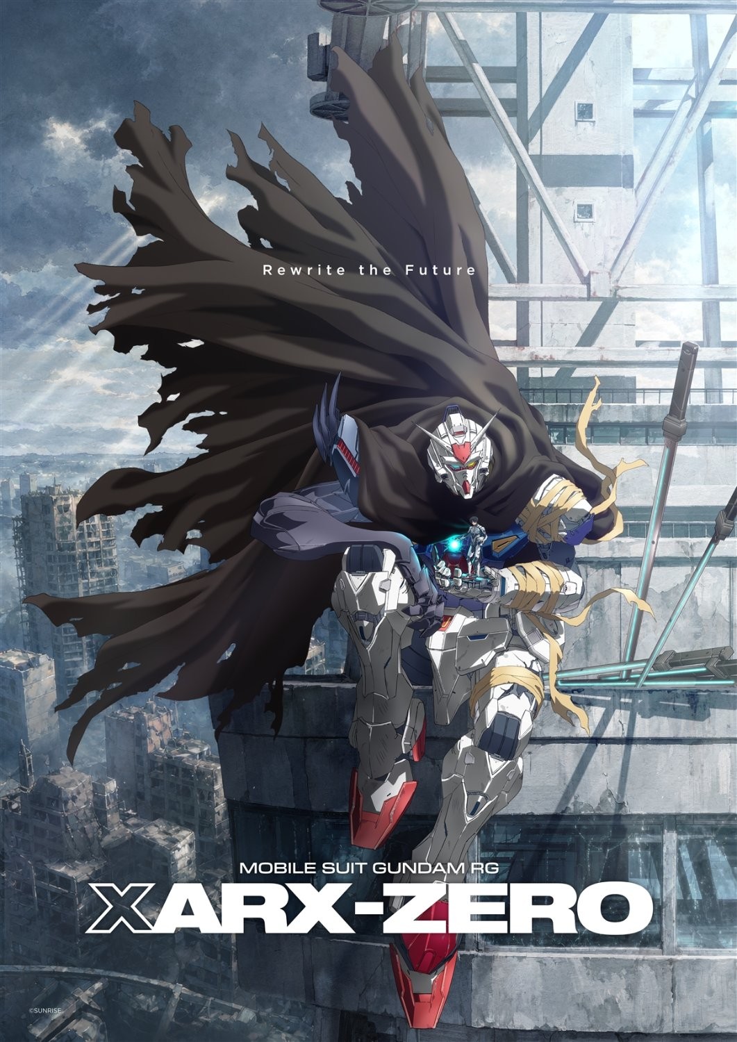 Key Visual